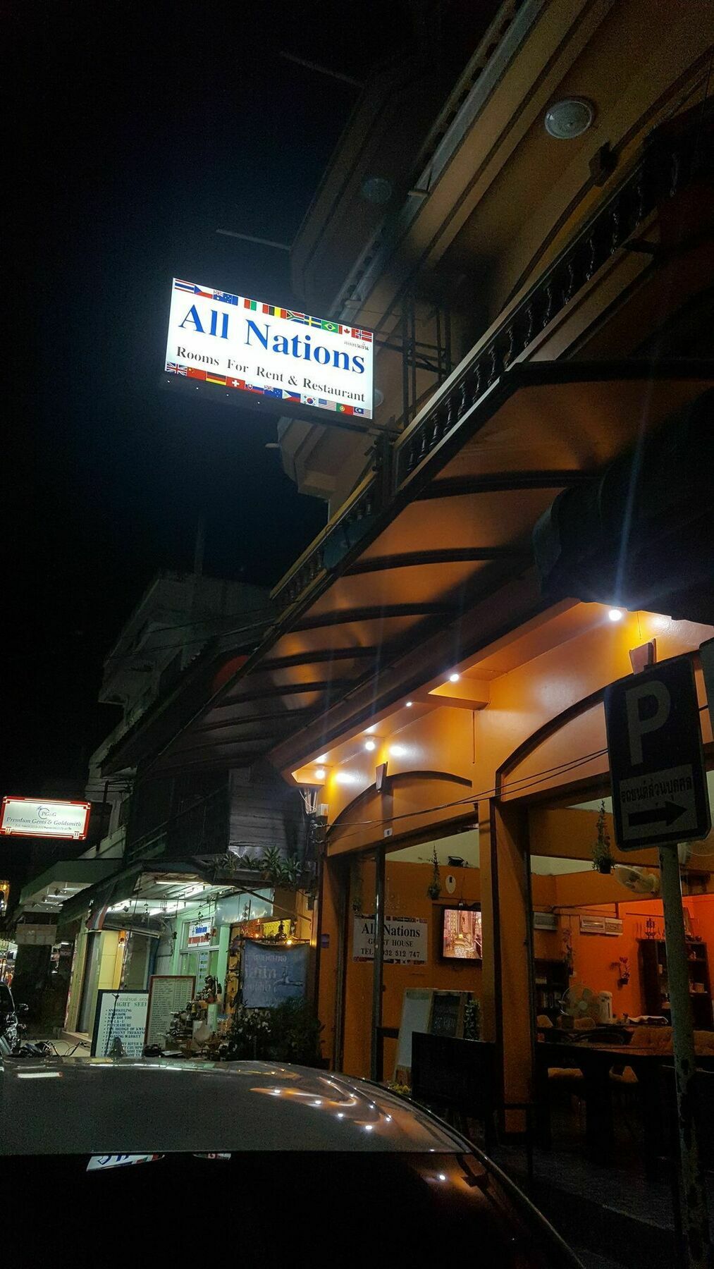 All Nations Guesthouse Хуа Хин Экстерьер фото