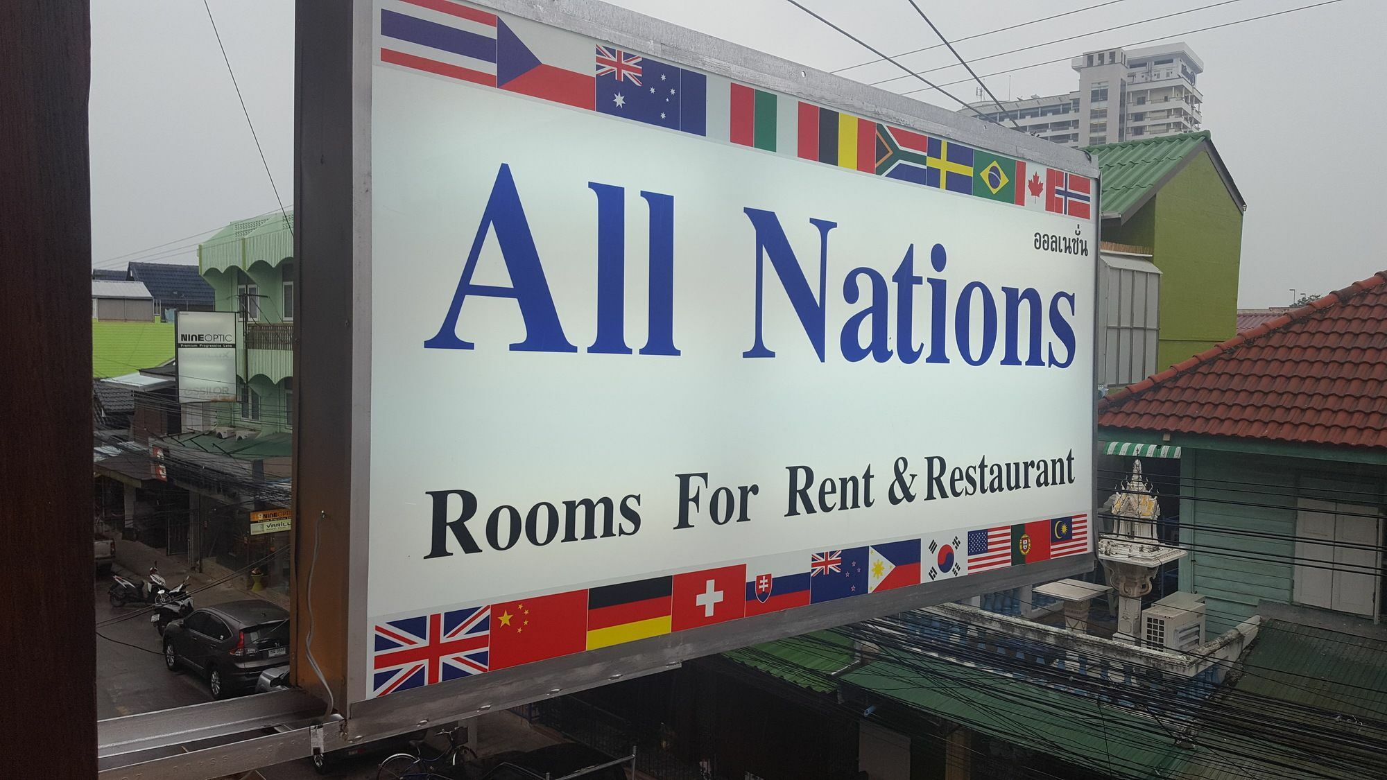 All Nations Guesthouse Хуа Хин Экстерьер фото